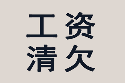 法院支持，陈先生成功追回60万离婚财产